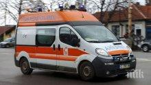 Фолксваген отнесе жена на пешеходна пътека в Пловдив (СНИМКИ)