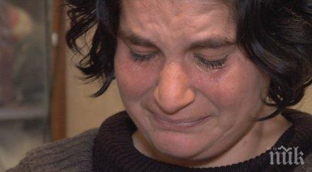 сърцераздирателно майка остана без деца заради мизерията живеят