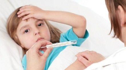 важно сваляйте температурата градуса