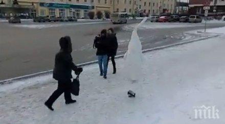 необичайна схватка первоуралск бойна мацка наби гигантски сперматозоид видео