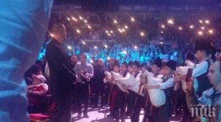 кале изригна мнението зауерланд българите