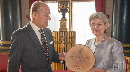 ирина бокова получи наградата wwf 2016