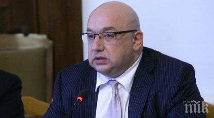 красен кралев присъства откриването младежки семинар