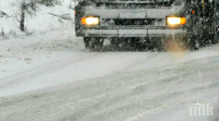 шипка проходим натрупа сняг