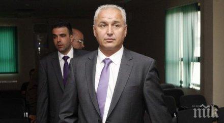 срамота обраха бончо генчев националния стадион