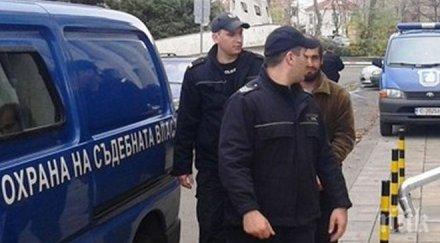 ума пати станчо терориста влиза пандиза