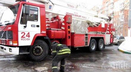 извънредно души евакуирани горящите български офиси москва