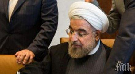 задава буря иран дава заден ядреното споразумение