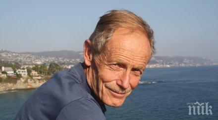 италиански писател получи антинаграда жалко описание секс