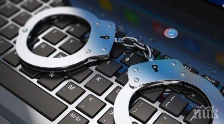 троловете плюеш президента лежиш години затвора