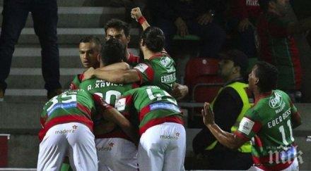 маритимо нанесе първа загуба бенфика португалия