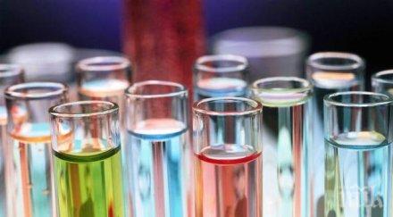 четирите елемента периодичната таблица получиха имена