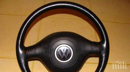 заплатата фабриката фолксваген благоевград започва от…