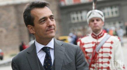 хит докъде докара мосю кабан краля мосите снимки