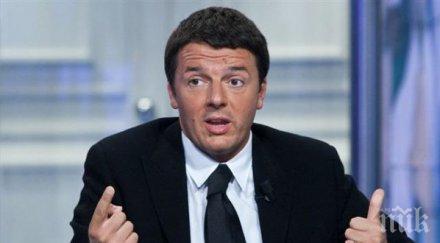 референдумът италия засегне цяла европа