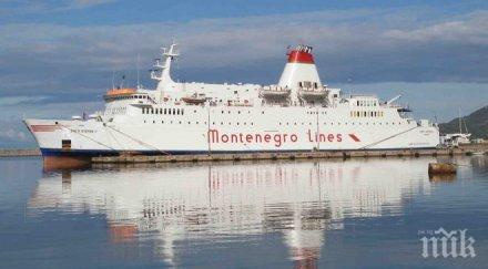 първи път половин век спря единственият ферибот черна гора италия