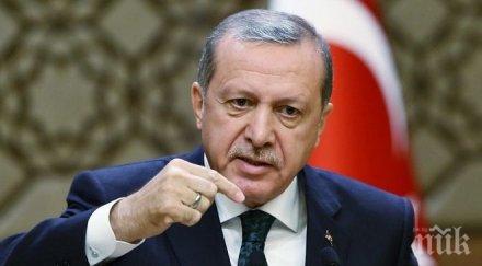 ердоган изпълнете задълженията мигрантската криза