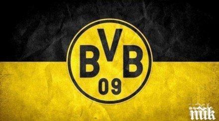 дортмунд разгроми мьонхенгладбах дома