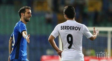 старото столично дерби левски хвърля всичко нищо славия