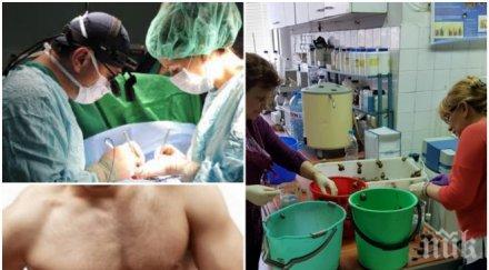 невероятна новина медицината учени патентоваха лек рак мононуклеоза