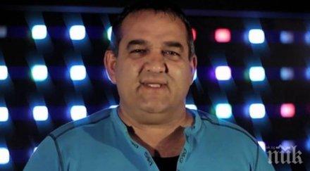 редно радо шишарката пее ванга нова година