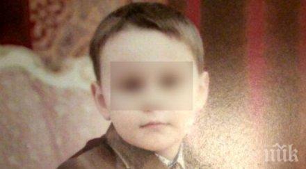 ужас вторият баща убиецът момченцето намерено мъртво гробище