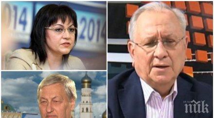 осман октай разбиваща прогноза румен радев остане сам бсп патерицата дпс имат повече 100 105 мандата