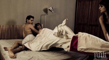 оправда един съпруг жена намери леглото друга млада привлекателна жена