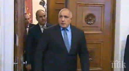 пик гледайте живо борисов върна мандата плевнелиев