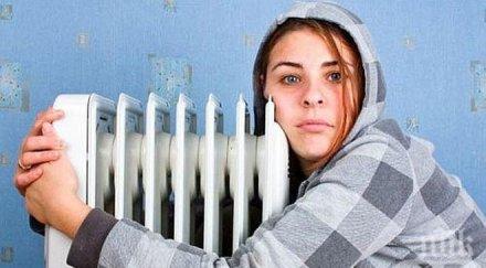 цял град русия мръзне без парно заради авария