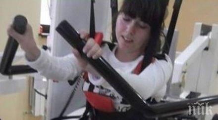 прочетете писмо дядо коледа таня