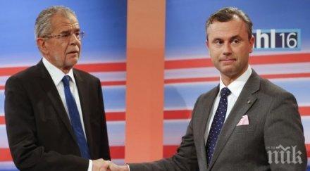 австрийците избират президент