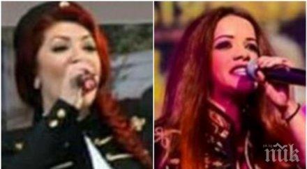 певицата ива давидова избухна елица тодорова окраде