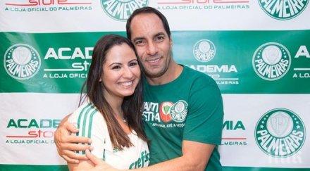 личен проблем спасил едмундо животното смърт