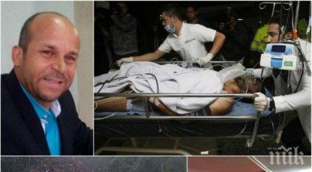 убийствена точност ясновидец предрекъл трагедията самолета ковчег бразилските футболисти