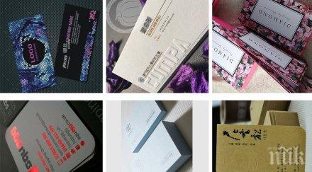 идва краят хартиените визитки