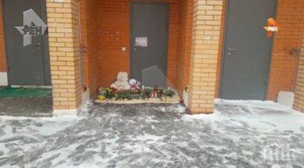трагедия русия изрод уби годишно момченце захвърли тялото гробище