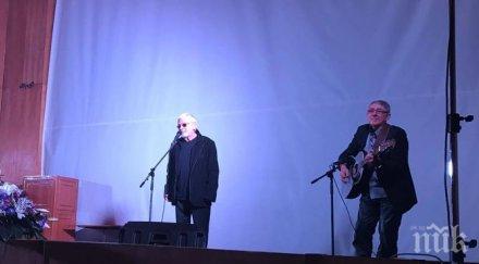 живо пик недялко йорданов хайгашот агасян поздравиха служителите вма празника снимки