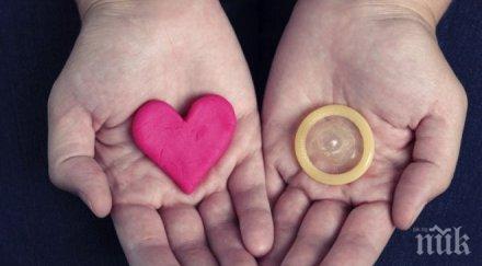 декември отбелязваме световния ден борба спин