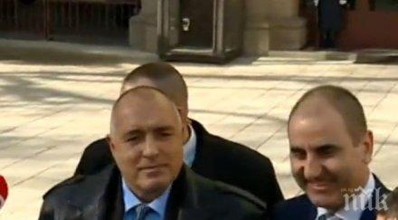 борисов герб излъчи никого поста еврокомисар