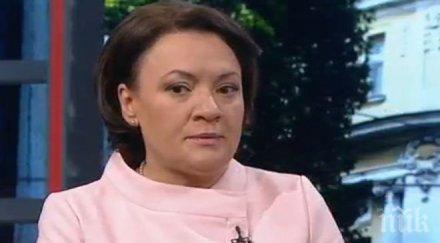 ивелина василева съм министър герб нямам служебно правителство