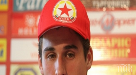 бащата машадо разтърсващи думи