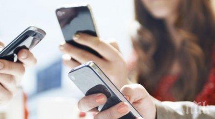 oбcъждa пpeмaxвaнeтo тaкcaтa poyминг cтpaнитe члeнĸи