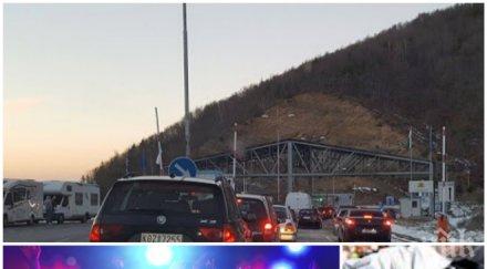 оживление маказа гърците отскачат нощен живот нас