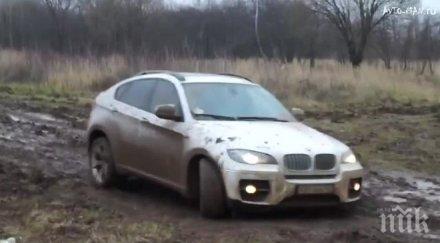 млад джигит беемве обърна нива