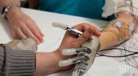 невероятно компютърните игри облекчават болките пациенти ампутации