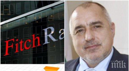 извънредно състояние оставя страната бойко борисов рейтинговата агенция фич стабилна перспектива