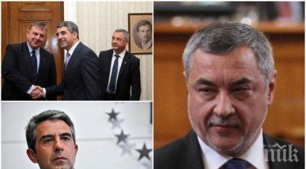 последния момент патриотите дадоха заден сърдим плевневлиев връчи мандата