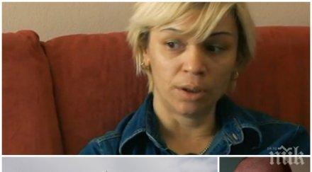 сензациони разкрития депутатка осиновила детето момиче изнасилено дом сираци руса пълна