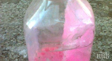 внимание фалшив антифриз чупи колата